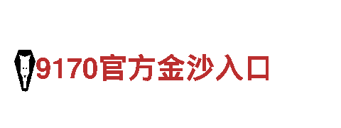 探索yabo907vip的独特魅力，畅游观光旅游企业